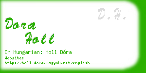 dora holl business card