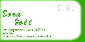 dora holl business card